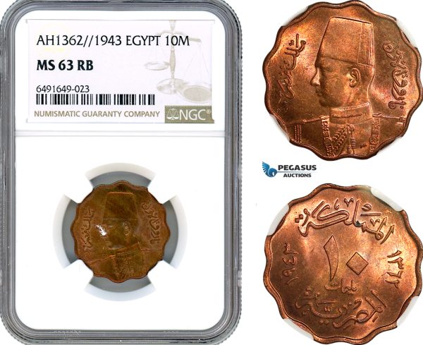 AH561, Egypt, Farouk, 10 Milliemes AH1362//1943, NGC MS63RB