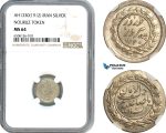 AH657, Iran, Ahmad Shah, Nouruz Token AH1330 (1912) Silver, NGC MS64, Top Pop 1/0