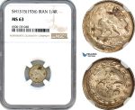 AH658, Iran, Reza Shah, 1/4 Rial SH1315 (1936) Silver, NGC MS63