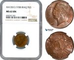 AH661, Iraq, Ghazi I, 1 Fils AH1357//1938, NGC MS63BN