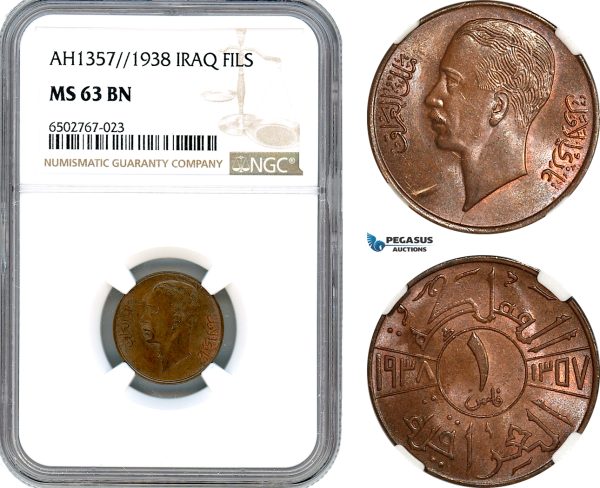 AH661, Iraq, Ghazi I, 1 Fils AH1357//1938, NGC MS63BN