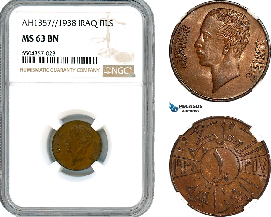 AH663, Iraq, Ghazi I, 1 Fils AH1357//1938, NGC MS63BN
