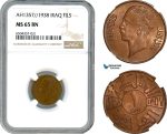 AH665, Iraq, Ghazi I, 1 Fils AH1357//1938, NGC MS65BN