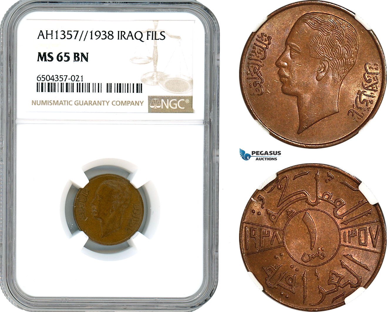 AH665, Iraq, Ghazi I, 1 Fils AH1357//1938, NGC MS65BN