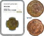 AH673, Japan, Meiji, 1 Sen M10 (1877) NGC MS64BN