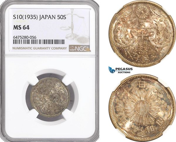 AH78, Japan, Shōwa, 50 Sen S10 (1935) Silver, NGC MS64