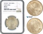AH786, Saudi Arabia, Abd al-Azīz, 1 Riyal AH1367 (1947) Philadelphia Mint, Silver, NGC MS63