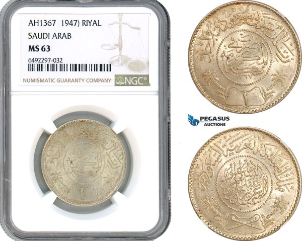 AH786, Saudi Arabia, Abd al-Azīz, 1 Riyal AH1367 (1947) Philadelphia Mint, Silver, NGC MS63