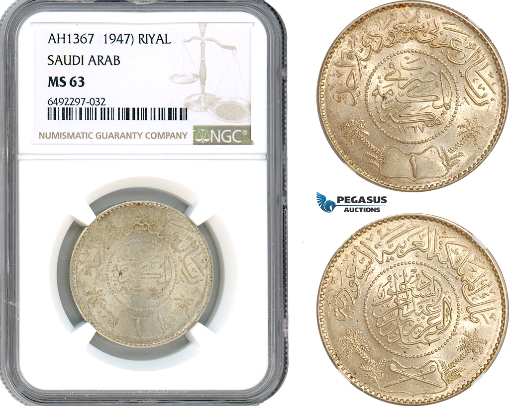 AH786, Saudi Arabia, Abd al-Azīz, 1 Riyal AH1367 (1947) Philadelphia Mint, Silver, NGC MS63