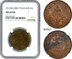 AH809, Thailand, Rama V, 2 Att CS1244 (1882) NGC MS62BN