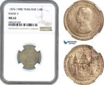 AH811, Thailand, Rama V, 1/4 Baht ND (1876-1900) Silver, NGC MS62