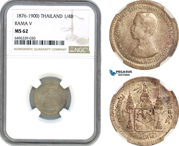AH811, Thailand, Rama V, 1/4 Baht ND (1876-1900) Silver, NGC MS62
