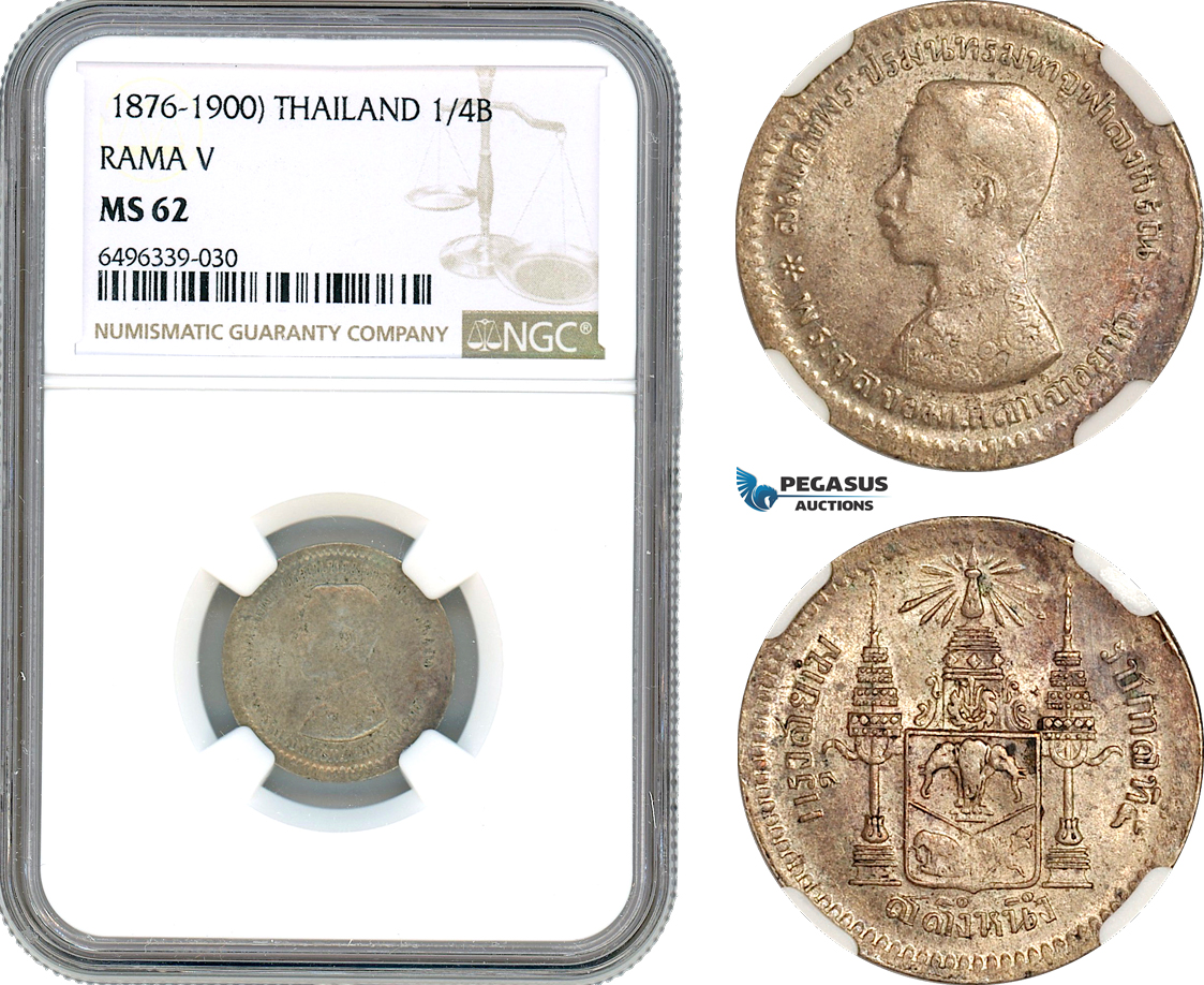 AH811, Thailand, Rama V, 1/4 Baht ND (1876-1900) Silver, NGC MS62