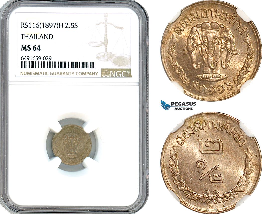 AH812, Thailand, Rama V, 2 1/2 Satang RS116 (1897) H, Heaton Mint, NGC MS64