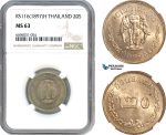 AH813, Thailand, Rama V, 20 Satang RS116 (1897) H, Heaton Mint, NGC MS63