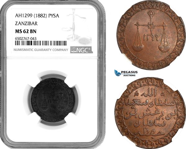 AH831, Zanzibar, Barghash Ibn Sa'Id, 1 Pysa AH1299 (1882) NGC MS62BN