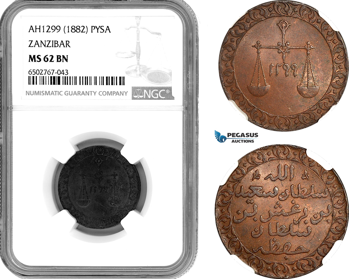 AH831, Zanzibar, Barghash Ibn Sa'Id, 1 Pysa AH1299 (1882) NGC MS62BN