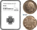 AH832, Yugoslavia, Alexander I, 50 Para 1925 B, Brussels Mint, NGC MS66