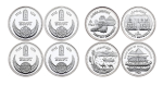 AH833, Egypt, Full Set of 4 x 5 Pounds AH1415//1994, Silver "Protect The World" Proof, Rare Set!