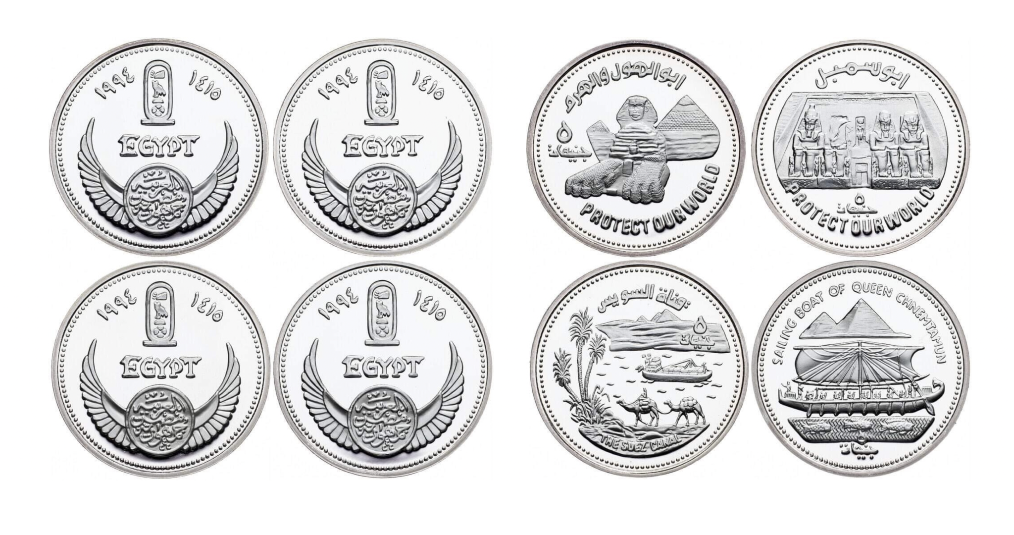AH833, Egypt, Full Set of 4 x 5 Pounds AH1415//1994, Silver "Protect The World" Proof, Rare Set!