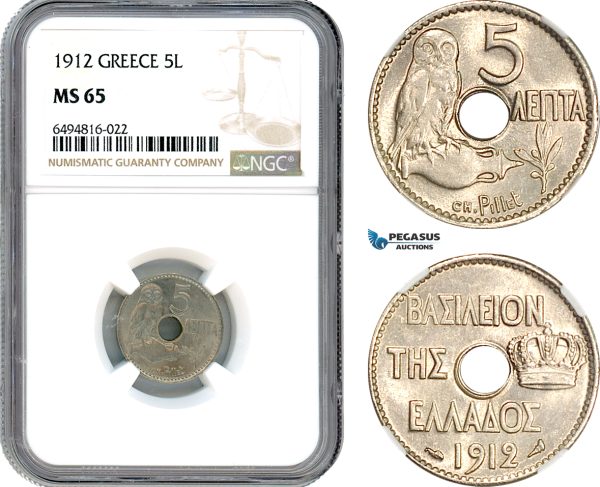 AH870, Greece, George I, 5 Lepta 1912, Paris Mint, NGC MS65