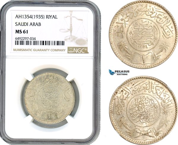 AH897, Saudi Arabia, Abd al-Azīz, 1 Riyal AH1354 (1935) Silver, NGC MS61