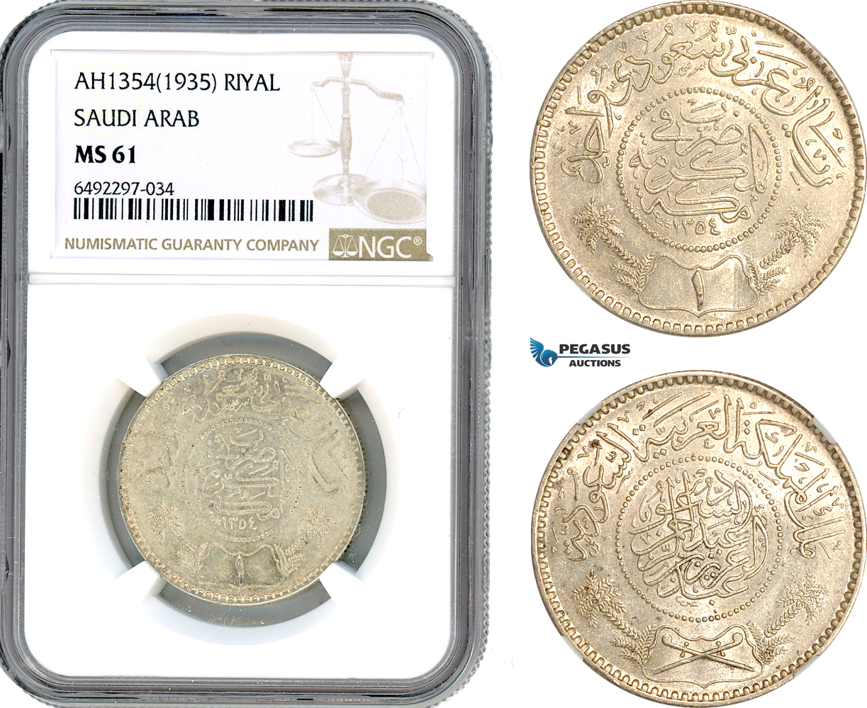 AH897, Saudi Arabia, Abd al-Azīz, 1 Riyal AH1354 (1935) Silver, NGC MS61