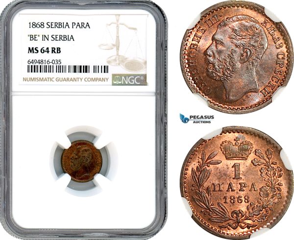 AH899, Serbia, M. Obrenovic III, 1 Para 1868, "BE in Serbia" NGC MS64RB