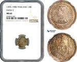 AH903, Thailand, Rama V, 1/8 Baht ND (1876-1900) Silver, NGC MS63