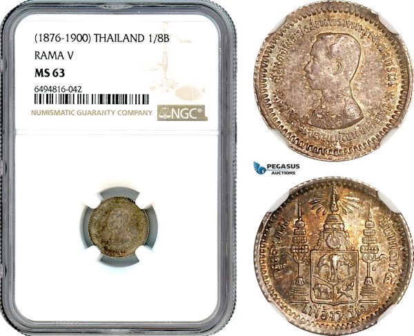 AH903, Thailand, Rama V, 1/8 Baht ND (1876-1900) Silver, NGC MS63