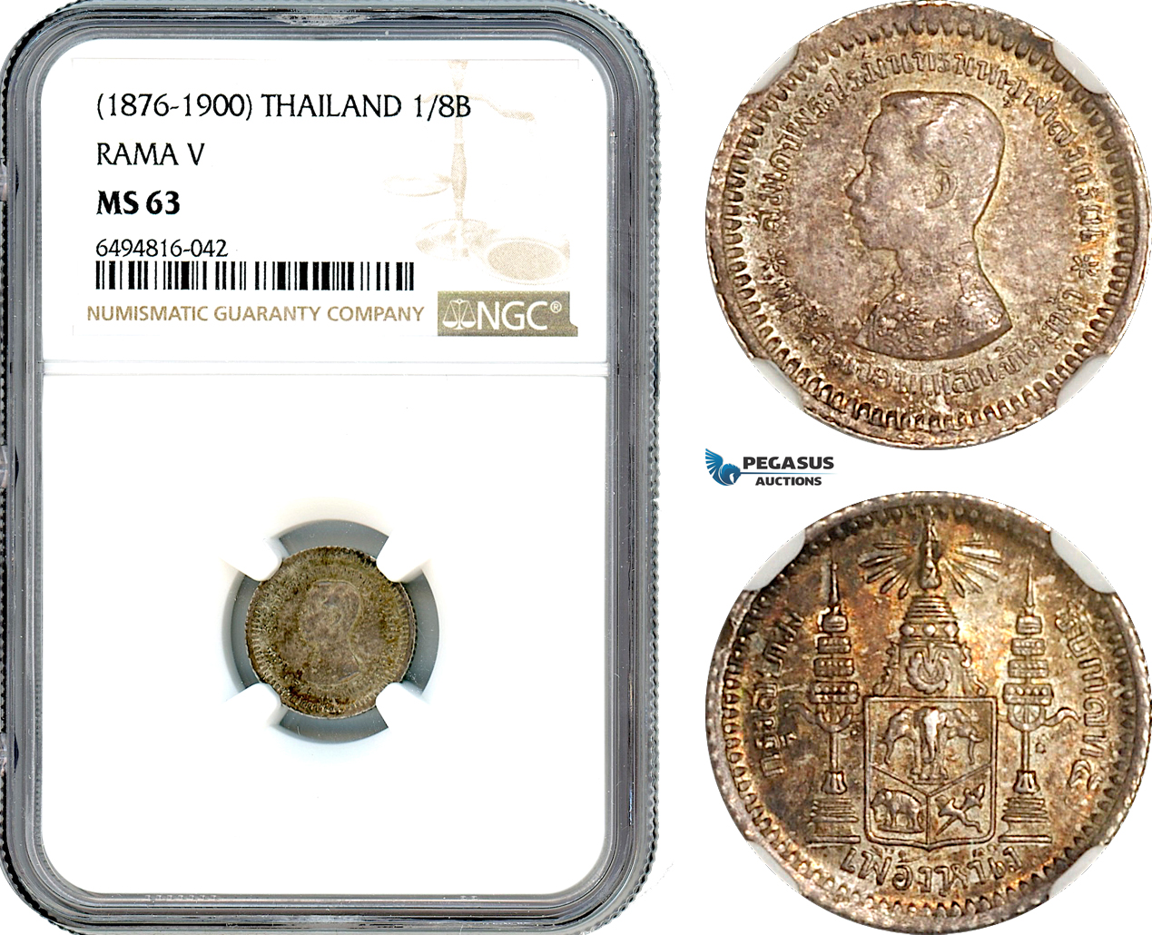 AH903, Thailand, Rama V, 1/8 Baht ND (1876-1900) Silver, NGC MS63