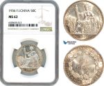 AH954, French Indo-China, 50 Centimes 1936, Paris Mint, Silver, NGC MS62