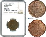 AH974, Muscat and Oman, Faisal bin Turki, 1/4 Anna AH1315 (1897) Copper, NGC MS61BN