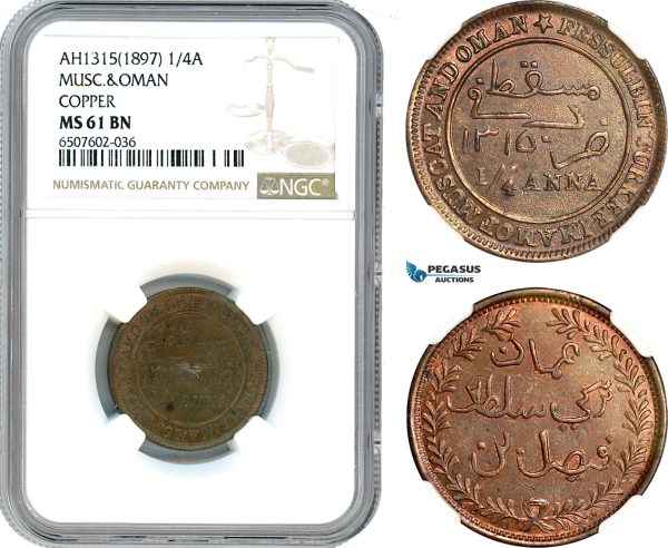 AH974, Muscat and Oman, Faisal bin Turki, 1/4 Anna AH1315 (1897) Copper, NGC MS61BN