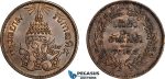 AI014, Thailand, Rama V, 2 Att CS1244 (1882), light env. damage, otherwise UNC