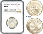 AI018, United Arab Emirates, Ajman, 2 Riyals AH1389 // 1969, Silver, NGC MS65