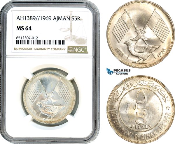 AI019, United Arab Emirates, Ajman, 5 Riyals AH1389 // 1969, Silver, NGC MS64