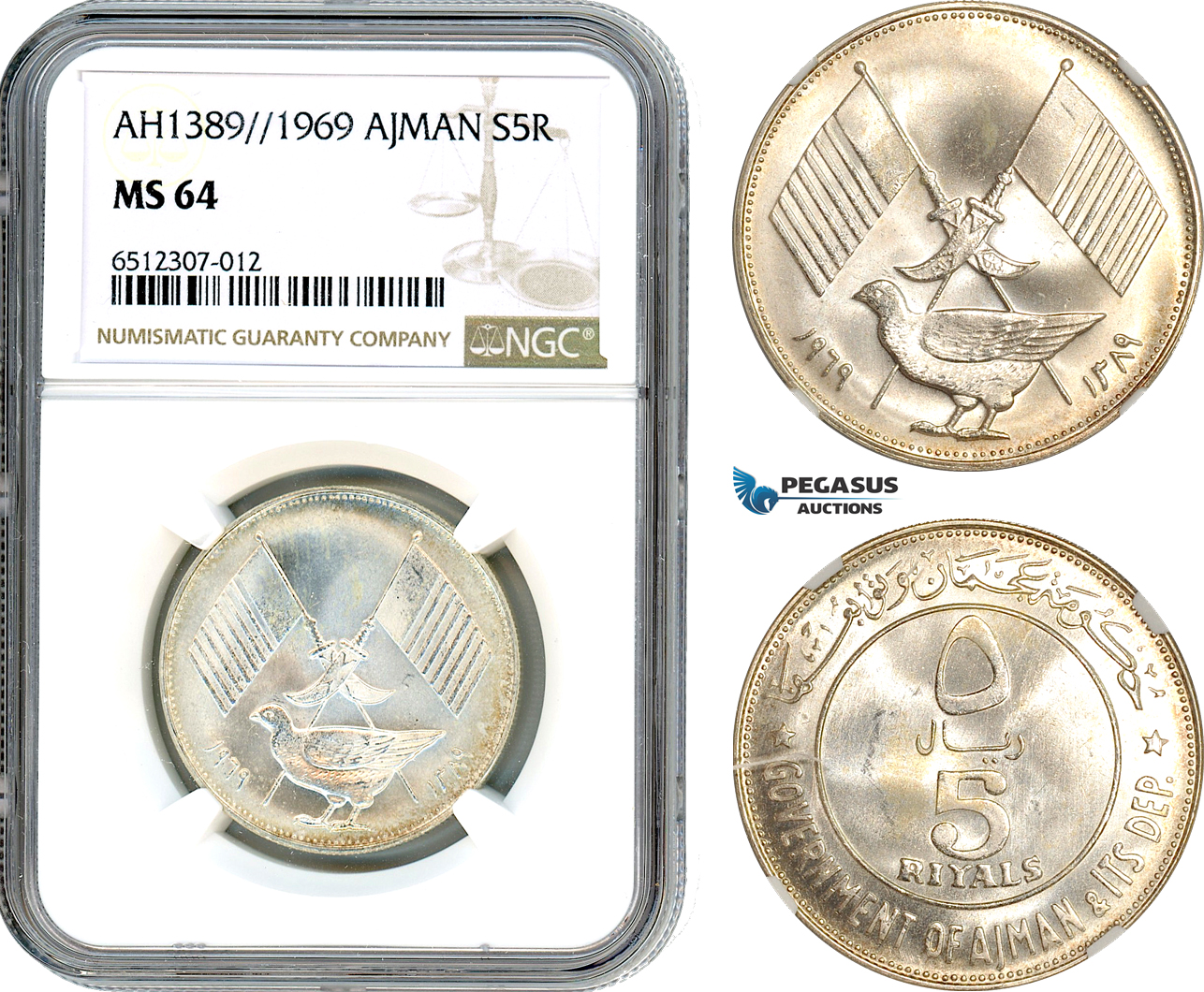 AI019, United Arab Emirates, Ajman, 5 Riyals AH1389 // 1969, Silver, NGC MS64