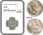 AI058, Ethiopia, Haile Selassie I, 50 Matonas EE1923, Addis Ababa Mint, NGC MS64