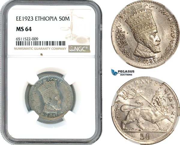 AI058, Ethiopia, Haile Selassie I, 50 Matonas EE1923, Addis Ababa Mint, NGC MS64