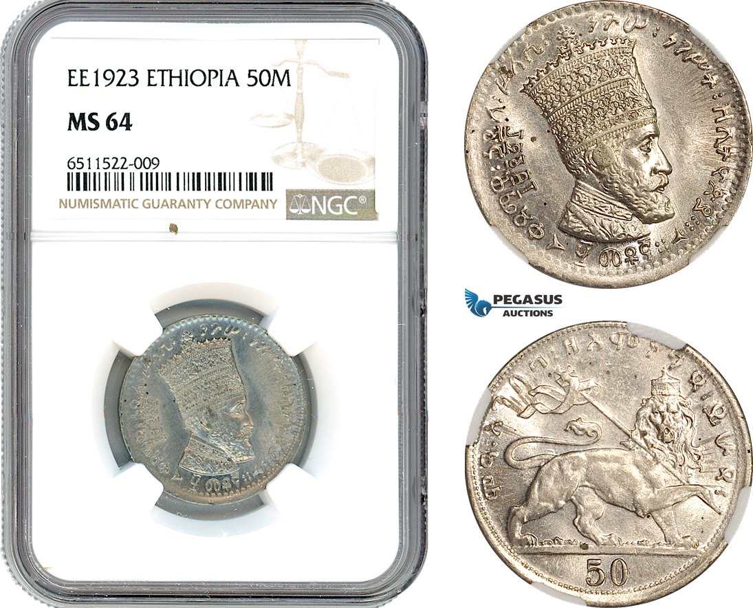 AI058, Ethiopia, Haile Selassie I, 50 Matonas EE1923, Addis Ababa Mint, NGC MS64