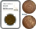 AI061, French Indo-China, 1 Centime 1886 A, Paris Mint, NGC MS62BN