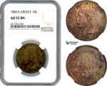 AI073, Greece, George I, 10 Lepta 1882 A, Paris Mint, NGC AU55BN