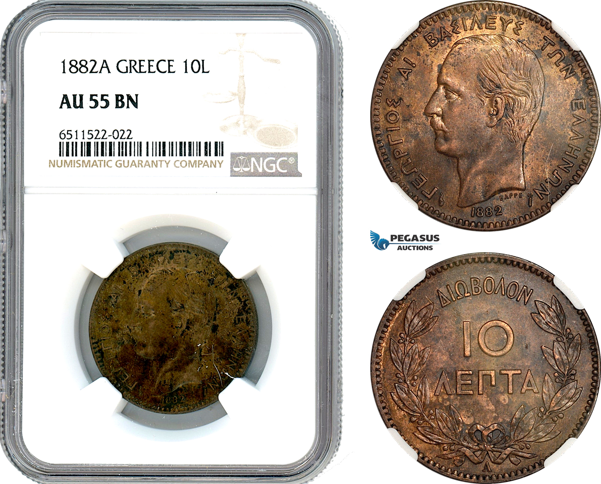 AI073, Greece, George I, 10 Lepta 1882 A, Paris Mint, NGC AU55BN