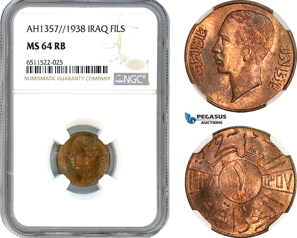 AI078, Iraq, Ghazi I, 1 Fils AH1357 // 1938, NGC MS64RB