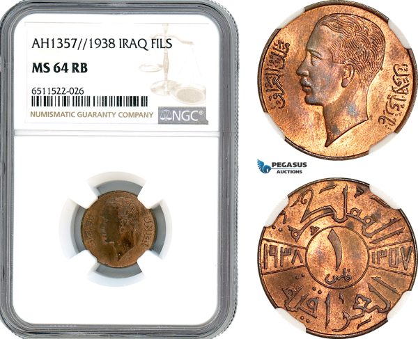 AI079, Iraq, Ghazi I, 1 Fils AH1357 // 1938, NGC MS64RB