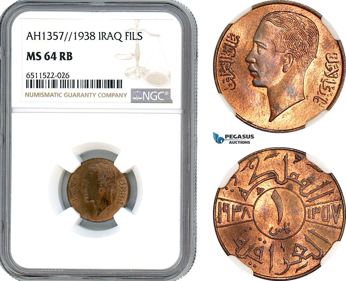 AI079, Iraq, Ghazi I, 1 Fils AH1357 // 1938, NGC MS64RB