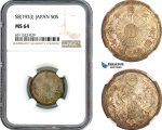 AI082, Japan, Showa, 50 Sen S8 (1933) Silver, NGC MS64