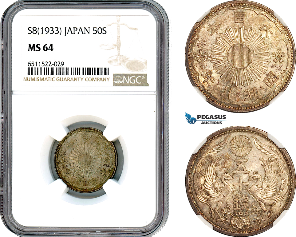 AI082, Japan, Showa, 50 Sen S8 (1933) Silver, NGC MS64