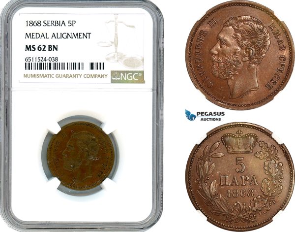 AI120, Serbia, M. Obrenovic III, 5 Para 1868, Medal Alignment, NGC MS62BN